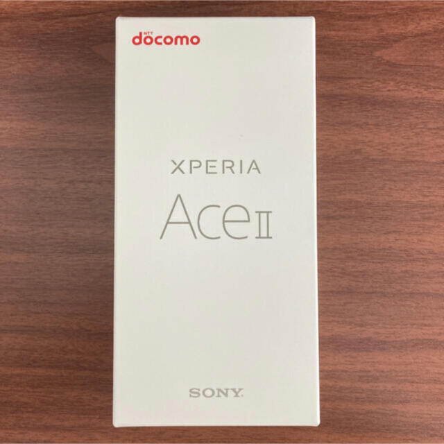 新品未使用 Xperia Ace II SO-41B ホワイトスマートフォン本体