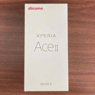 エクスペリア(Xperia)の新品未使用 Xperia Ace II SO-41B ホワイト(スマートフォン本体)