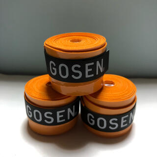 ゴーセン(GOSEN)のゴーセングリップテープ オレンジ3個(バドミントン)