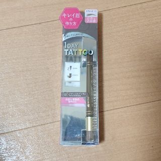 ケーパレット(K-Palette)の1DAYTATTOO アイブロウリキッド(アイブロウペンシル)