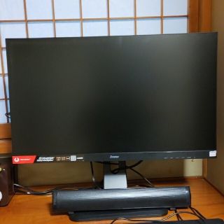 ゲーミングモニター 27型　Iiyama (ディスプレイ)