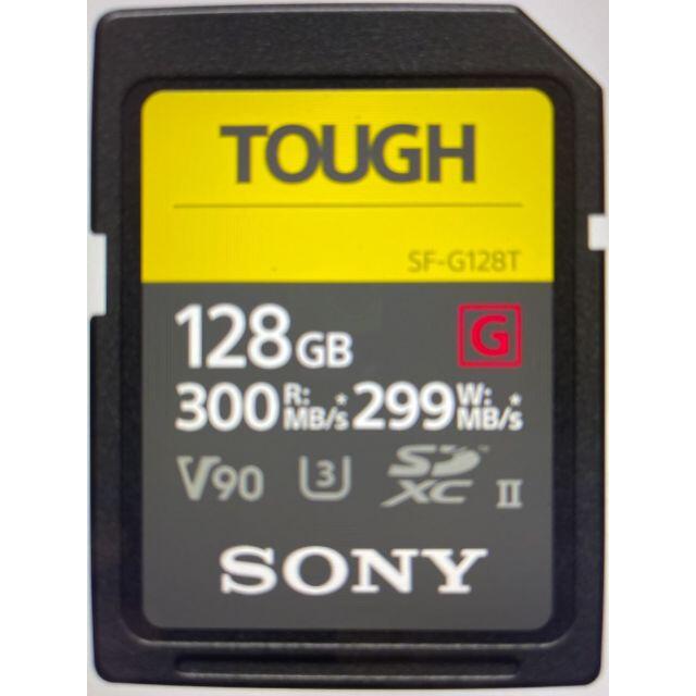 ■SONY(ソニー) 　TOUGH SF-G128T [128GB]