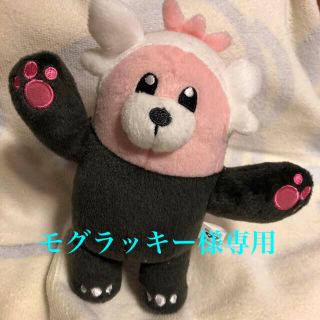 12ページ目 ポケモン ぬいぐるみ ぬいぐるみの通販 7 000点以上 ポケモンのエンタメ ホビーを買うならラクマ 12ページ目 ポケモン ぬいぐるみ ぬいぐるみの通販 7 000点以上 ポケモンのエンタメ ホビーを買うならラクマ