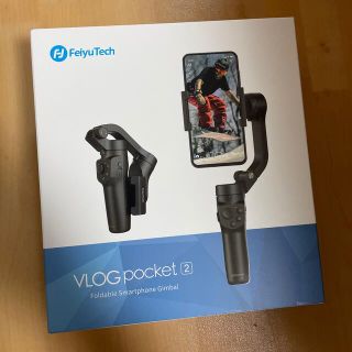 ゴープロ(GoPro)のFeiyutech VLOGpocket2(自撮り棒)