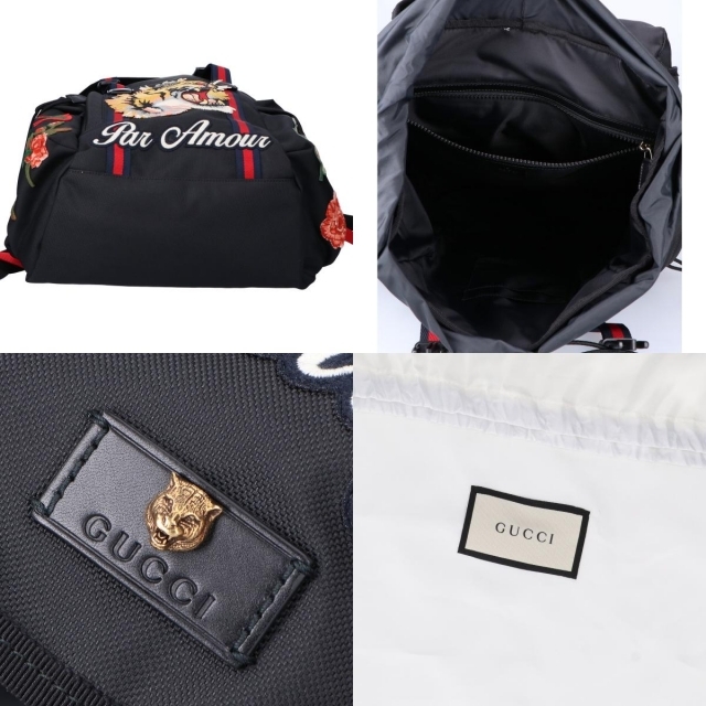 Gucci(グッチ)のグッチ リュック・デイパック メンズのバッグ(バッグパック/リュック)の商品写真
