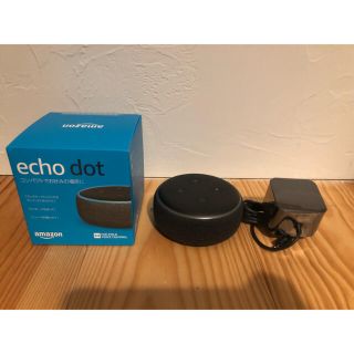 エコー(ECHO)のAmazon echo 第3世代(スピーカー)