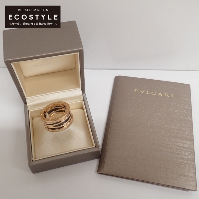 美品 BVLGARI ブルガリ セーブザチルドレン リング 63 指輪 ブラック