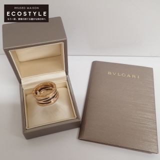 ブルガリ(BVLGARI)のブルガリ リング・指輪 63(リング(指輪))