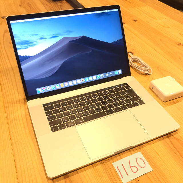 2011美品！MacBook pro 15インチ 2018