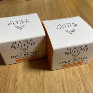 ママバター(MAMA BUTTER)の【新品未開封】ママバター フェイス＆ボディクリーム オレンジ 2個セット(ボディクリーム)