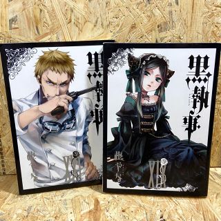 スクウェアエニックス 青年漫画の通販 1 000点以上 Square Enixのエンタメ ホビーを買うならラクマ スクウェアエニックス 青年漫画の通販 1 000点以上 Square Enixのエンタメ ホビーを買うならラクマ