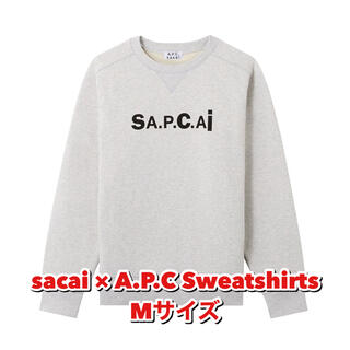 サカイ(sacai)のsacai × A.P.C スウェット サカイ アーペーセー(スウェット)