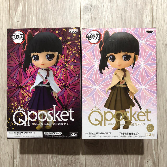 BANDAI(バンダイ)の鬼滅の刃 Qposket 栗花落カナヲ2個セット エンタメ/ホビーのフィギュア(アニメ/ゲーム)の商品写真