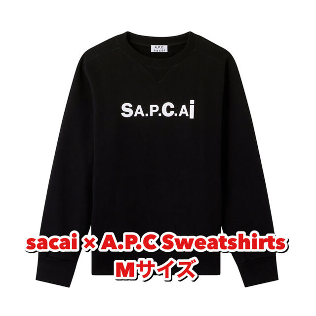 sacai × A.P.C スウェット サカイ アーペーセートップス