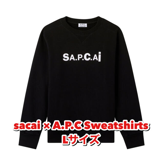 返品送料無料 sacai アーペーセーサカイ × A.P.C a.p.c.×sacai