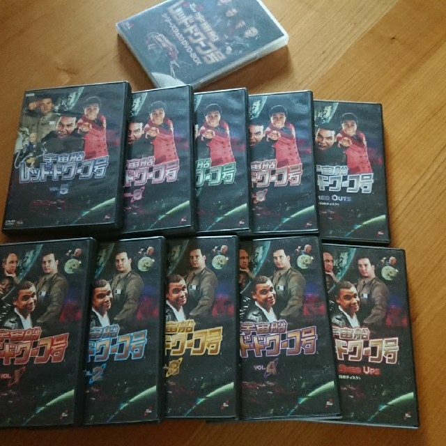 宇宙船レッドドワーフ号　DVD BOX1＆2＆3