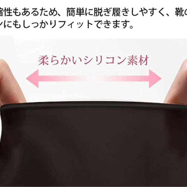 安心の匿名取引 シューズカバー 長靴タイプ ファスナー付き 黒 メンズの靴/シューズ(長靴/レインシューズ)の商品写真