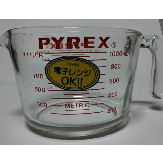パイレックス メジャーカップ 1L 旧ロゴ pyrex　計量カップ