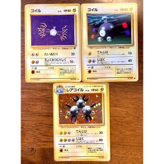 18ページ目 ポケモン 中古の通販 10 000点以上 ポケモンを買うならラクマ 18ページ目 ポケモン 中古の通販 10 000点以上 ポケモンを買うならラクマ