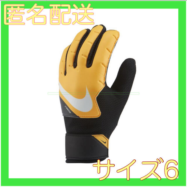 NIKE - ナイキ NIKE サッカー キーパー グローブ ジュニア6号の通販 by