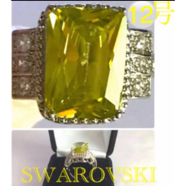 未使用 スワロフスキーリング  7ct lovely  Ｓ 925 12号 レディースのアクセサリー(リング(指輪))の商品写真