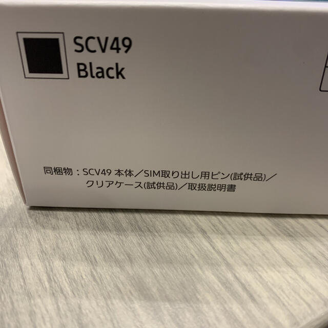 SAMSUNG GALAXY A21 64GB ブラック SCV49SKU U… 3