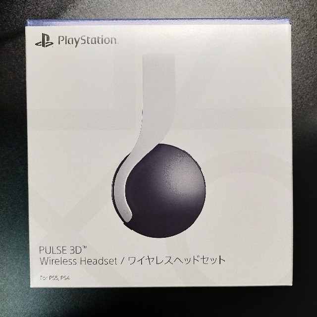 PlayStation PULSE 3D ワイヤレスヘッドセット