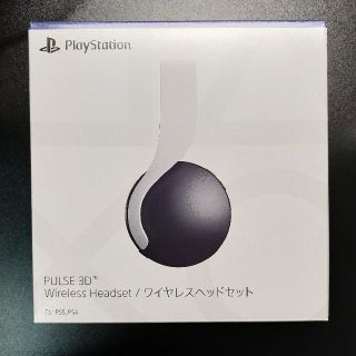 プレイステーション(PlayStation)のPlayStation PULSE 3D ワイヤレスヘッドセット(ヘッドフォン/イヤフォン)