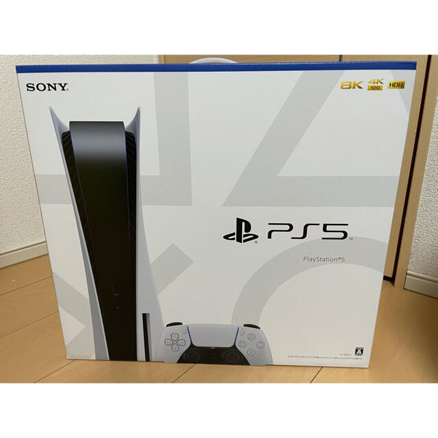 新品未開封 ps5 PlayStation 5 ディスクドライブ搭載モデル-tops.edu.ng