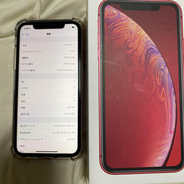 iPhone XR RED 128GB