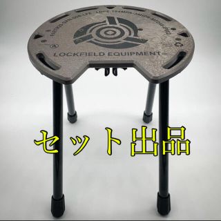 バリスティクス(BALLISTICS)のLOCKFIELD EQUIPMENT MULTI STOOL SBSKIT (その他)