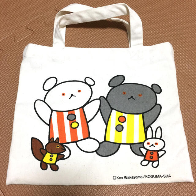 こぐまちゃん　ミニトートバッグ エンタメ/ホビーのおもちゃ/ぬいぐるみ(キャラクターグッズ)の商品写真