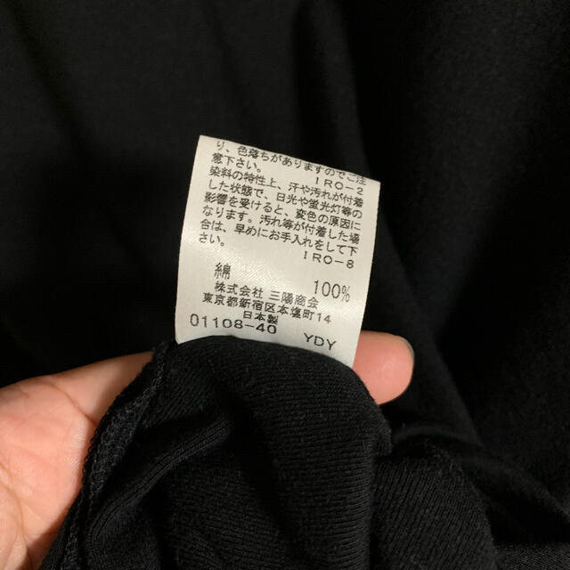 BURBERRY BLACK LABEL(バーバリーブラックレーベル)のイーサンさん専用　バーバリーブラックレーベル メンズのトップス(Tシャツ/カットソー(半袖/袖なし))の商品写真
