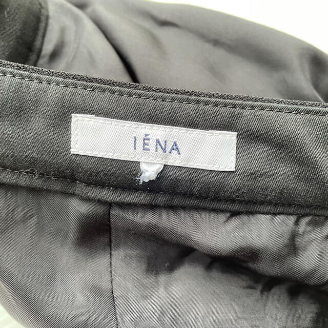 IENA(イエナ)の美品　IENA イエナ　ワイドパンツ　ガウチョパンツ  黒　ブラック レディースのパンツ(カジュアルパンツ)の商品写真