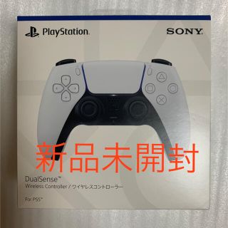 ソニー(SONY)のPS5 DualSense ワイヤレスコントローラー　新品未開封(その他)