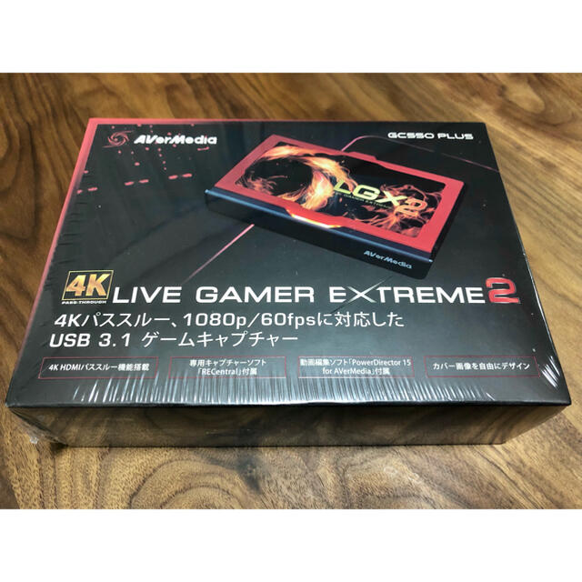 【未開封】Live Gamer EXTREME 2 - GC550 PLUS