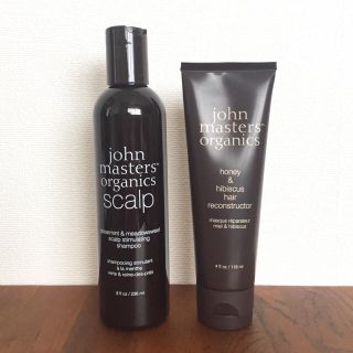 ジョンマスターオーガニック(John Masters Organics)のCoco様専用☆(コンディショナー/リンス)