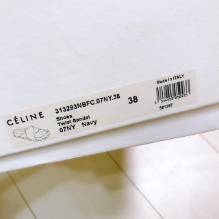 CEFINE - CELINE サンダル ボクシー ネイビー 38 フィービーの通販 by