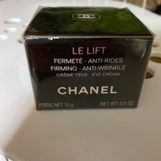 シャネル(CHANEL)のCHANEL LE LIFT クリーム(フェイスクリーム)