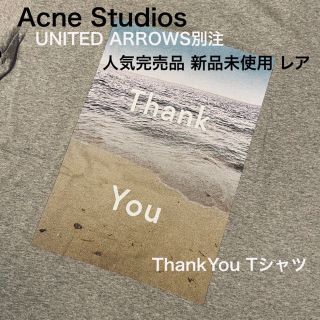 アクネ(ACNE)の【専用】新品未使用★アクネストゥディオス アローズ別注★Tシャツ(Tシャツ(半袖/袖なし))