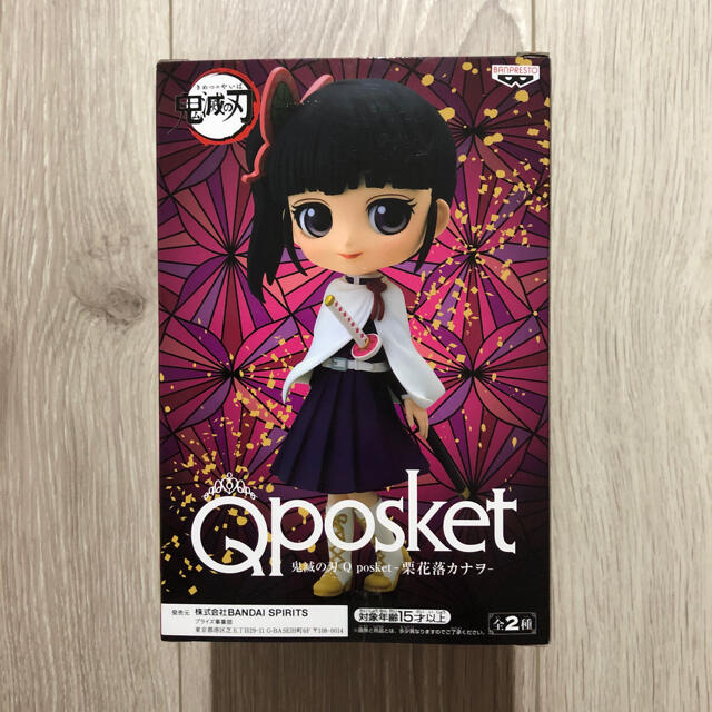 BANDAI(バンダイ)の鬼滅の刃 Qposket 栗花落カナヲ エンタメ/ホビーのフィギュア(アニメ/ゲーム)の商品写真