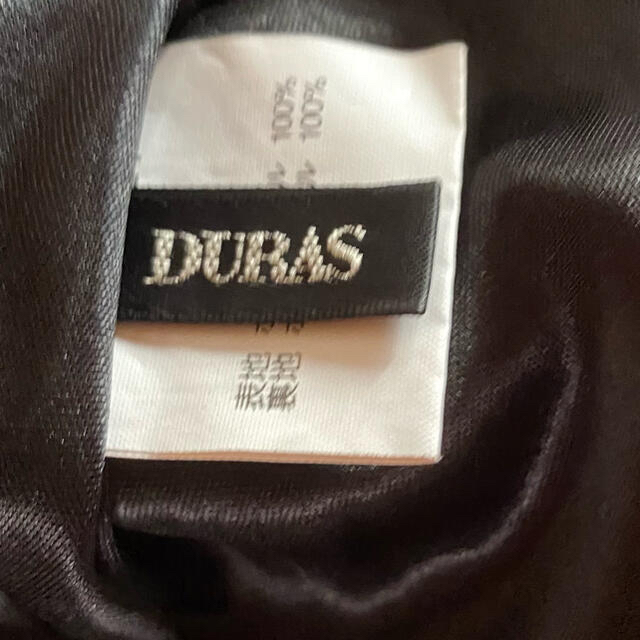 DURAS(デュラス)の新品DURAS バストフリルマキシワンピース レディースのワンピース(ロングワンピース/マキシワンピース)の商品写真