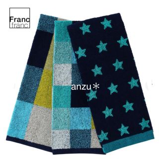 フランフラン(Francfranc)のフランフラン　フェイスタオル　３枚　ブルー(タオル/バス用品)