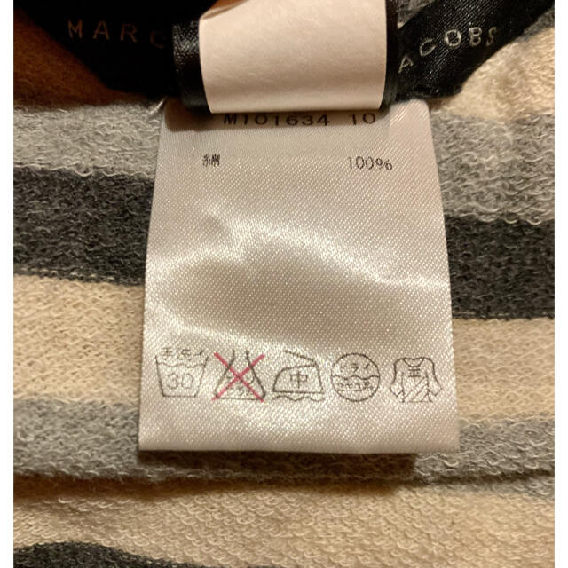 MARC BY MARC JACOBS(マークバイマークジェイコブス)のMARC by MARC JACOBS サロペット レディースのワンピース(その他)の商品写真