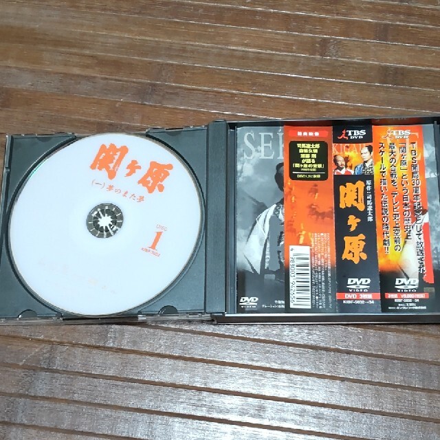 関ヶ原 DVD