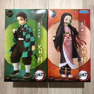 バンダイ(BANDAI)の鬼滅の刃 SPM兄妹の絆 竈門炭治郎＆竈門禰豆子2個セット(アニメ/ゲーム)