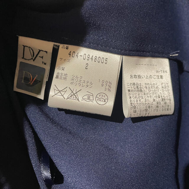 最も信頼できるワンピース激レア』牛革 DIANE VON FURSTENBERG ワンピース 総レザー | 『激レア