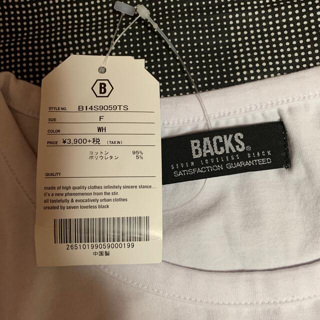 BACKS(バックス)のBACKSタンクトップ レディースのトップス(タンクトップ)の商品写真