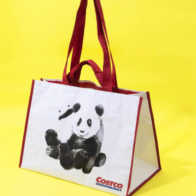 コストコ Mart8月号 コストコパンダの通販 By にこ コストコならラクマ コストコ Mart8月号 コストコパンダの通販 By にこ コストコならラクマ