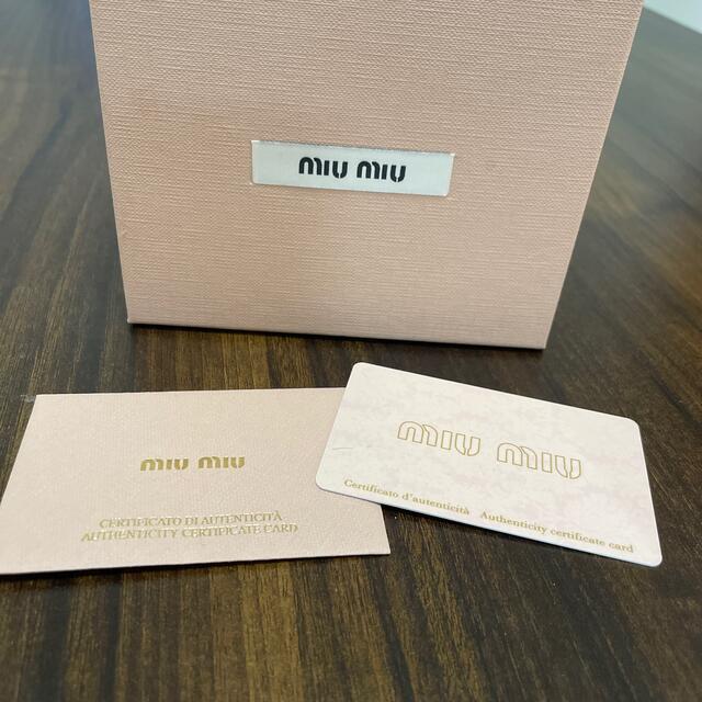 miumiu(ミュウミュウ)の✿miu miu コンパクトウォレット メンズのファッション小物(折り財布)の商品写真